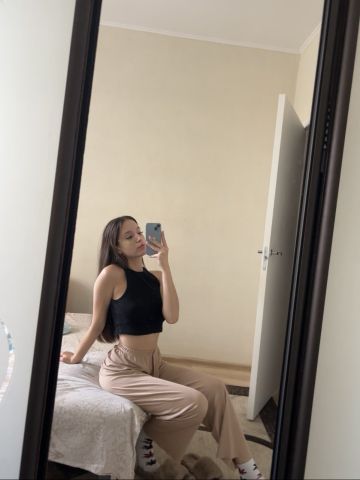 Амина