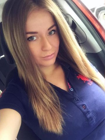 Амалия